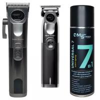 Набор: машинка Mark Shmidt Mark II CL + триммер Mark Shmidt Mark II TR + Универсальное средство 7 в 1 UNIVERSAL 7 Care spray, 650мл