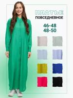 Платье женское WESTCAT размер XL, цвет зеленый