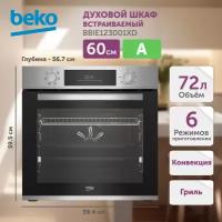 Духовой шкаф Beko BBIE123001XD 7768288376