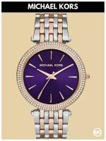 Наручные часы MICHAEL KORS Darci M3353K, розовый, серебряный