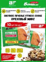 Bombbar, Овсяное печенье Fitness Cookie, 10шт по 40г (ореховый микс)