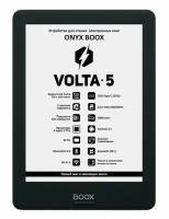 Электронная книга ONYX BOOX Volta 5 32 ГБ, черный