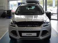 Дефлектор Капота Темный Ford Kuga 2013-, Nld. sfokug1312 Autofamily арт. NLD. SFOKUG1312