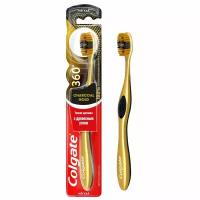 Зубная щетка COLGATE 360 древесный уголь GOLD средняя