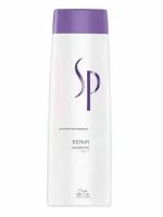 SP Repair shampoo Шампунь восстанавливающий 250 мл