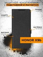 Чехол с флипом для Honor X9b DF hwFlip-142 (black)