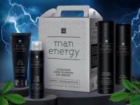 Царство Ароматов Подарочный набор косметики для мужчин Man Energy после бритья с листьями баобаба из Буркина-Фасо