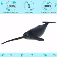 Фигурка игрушка серии "Мир морских животных": Нарвал