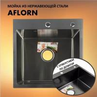 Кухонная мойка AFLORN 95050 (500*500) Сатин