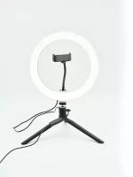 Кольцевой свет Redline Ring Light Dimmable (крепление для смартфона), RL588