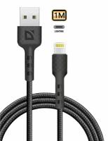 Кабель USB-A - Lightning,1 м, 2,4 А, текстильная оплетка