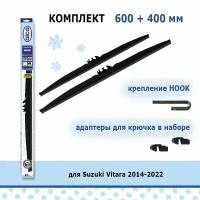 Зимние дворники Alca Winter 600 мм + 400 мм Hook для Suzuki Vitara 2014-2022