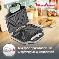 Сэндвичница Moulinex SM1541, серебристый