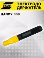 Электрододержатель Handy 300 держак для сварки винтовой