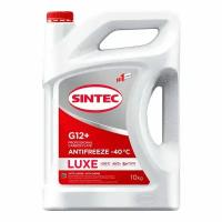 SINTEC Антифриз G-12 10кг LUX (красн)