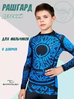 Рашгард BARRACUDA Рашгард BJJ детский компрессионный с длинным рукавом, BARRACUDA KIDS URBAN BLUE, размер 3XS, синий