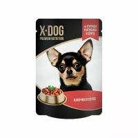 Gina Пауч для собак X-Dog Курица и ягнёнок в соусе, 85 г