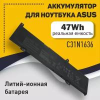 Аккумуляторная батарея для ноутбука Asus N580VD M580VD 47Wh 11.49V C31N1636 черная