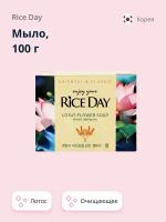 Мыло RICE DAY Лотос 100 г