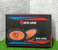 Автомобильные колонки BOS mini BOS 6983