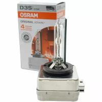 Ксеноновая лампа D3S Osram XENARC ORIGINAL 66340 (4300K) P32d-5