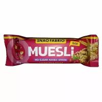 Snaq Fabriq, Muesli Bar, 50шт по 40-50г (Клюква-Арахис)