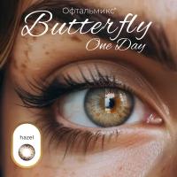 Цветные контактные линзы Офтальмикс Butterfly One Day (2 линзы) -2.00 R 8.6 Hazel (Мускатный орех)