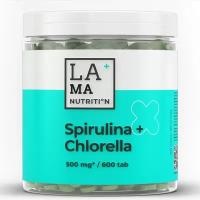 Спирулина в таблетках 500 мг., Spirulina водоросли 300 г, 600 таб. на 3 курса (100 дней)