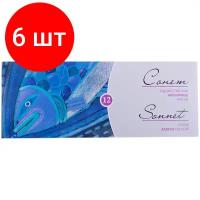 Краски акриловые художественные Сонет 12 цветов по 10 мл 2841095 (1)