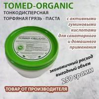 Лечебная торфяная грязь TOMED-ORGANIC 250 г Грязь томед органик