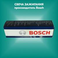 Свеча зажигания супер-4 fr78x, 1шт (производитель Bosch, артикул 0242232502)