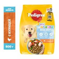 Сухой корм Pedigree для щенков всех пород курица 600г