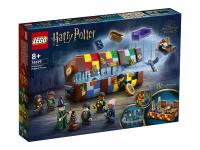 Lego Harry Potter Волшебный чемодан Хогвартса