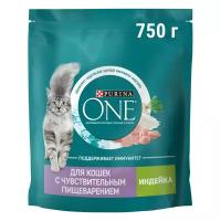 Purina One Сухой корм для взрослых кошек с чувствительным пищеварением и разборчивым вкусом в еде, с высоким содержанием индейки и рисом (750 г)