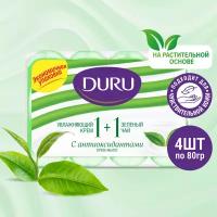 DURU 1+1 крем-мыло & Зеленый чай (э/пак) 4*80г