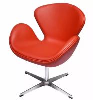 Кресло BRADEX HOME SWAN CHAIR красный