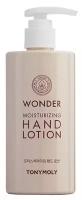 TONY MOLY Лосьон для рук Wonder Moisturizing Hand Lotion, 300 мл