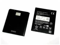 Аккумулятор BA900 для Sony Xperia J ST26/ ST26i