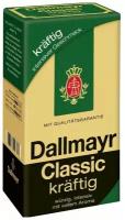 Кофе молотый Dallmayr Classic Kraftig, 500 г (Даллмайер)
