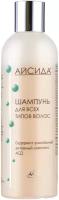 Айсида шампунь д/всех типов волос 250мл