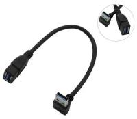 USB 3.0 type A (M) <-> type A (F) Ks-is KS-401