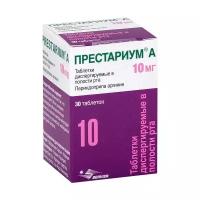 Престариум А таб. дисперг., 10 мг, 30 шт
