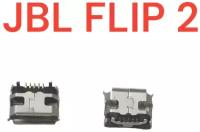 Разъем системный (гнездо зарядки) Micro USB для JBL Flip 2