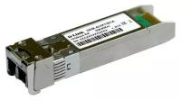 433XT/B1A Трансивер SFP+ с 1 портом 10GBase-ER для одномодового оптического кабеля (до 40 км)