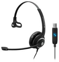 Гарнитура Sennheiser SC 230 USB 504403