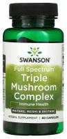 Swanson Triple Mushroom Complex (Тройной грибной комплекс - Формула 3 грибов) 60 капсул