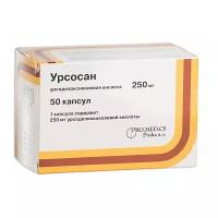 Урсосан капс., 250 мг, 50 шт