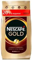 Кофе растворимый Nescafe Gold, 900 г пакет