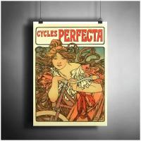 Постер плакат для интерьера "Художник Альфонс Муха: Cycles Perfecta"/ Декор дома, офиса, комнаты A3 (297 x 420 мм)