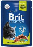 BRIT PREMIUM, влажный корм для кошек. Пауч для взрослых стерилизованных кошек, Ягнёнок и говядина в соусе, 85г